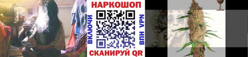 Купить закладку Канабис  КОКАИН  Амфетамин  МЕФ  Сыктывкар