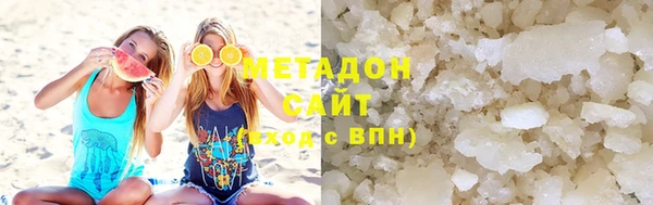 ECSTASY Гусь-Хрустальный