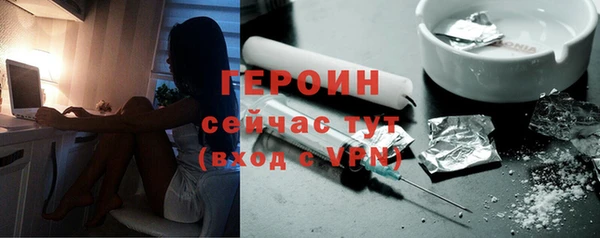 кокс Гусиноозёрск