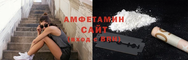 кокс Гусиноозёрск