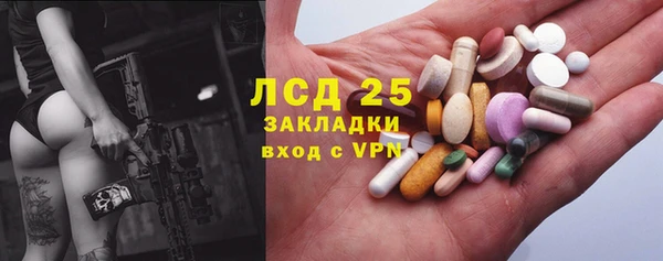кокс Гусиноозёрск