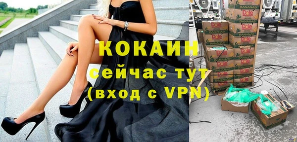 мефедрон мука Дмитриев
