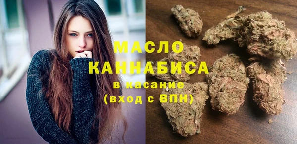 кокс Гусиноозёрск