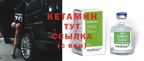 прущая мука Гусев