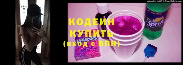 кокс Гусиноозёрск