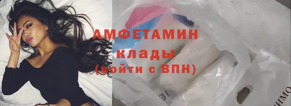мефедрон мука Дмитриев