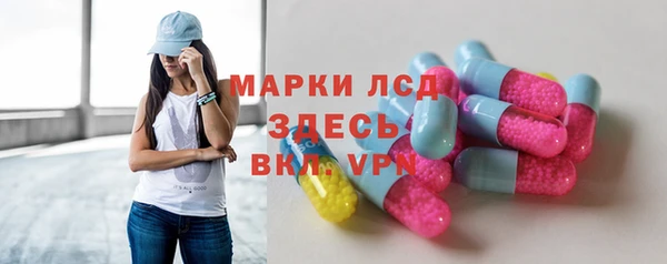 прущая мука Гусев