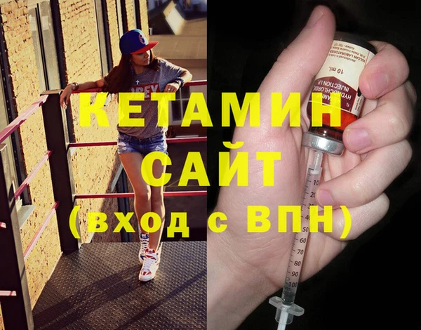 кокс Гусиноозёрск