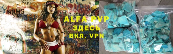 прущая мука Гусев