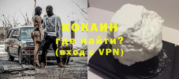 прущая мука Гусев