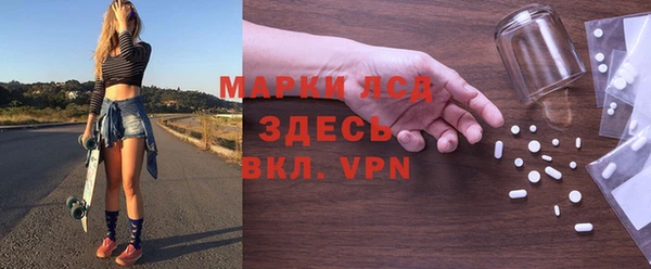 прущая мука Гусев