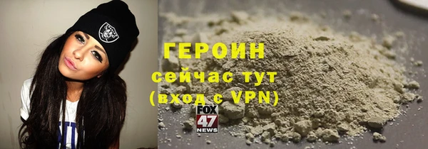 прущая мука Гусев