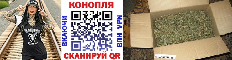 Купить закладки  Сыктывкар  Шишки марихуана тримм 